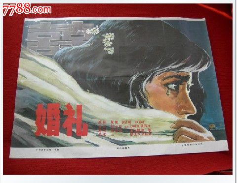 仿制日本長崎外國語大學毕业证